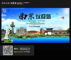 仿制假拉斯穆森学院文凭毕业证
