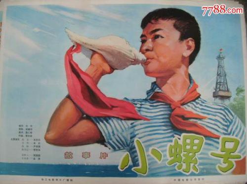 仿制假西南俄克拉荷马州立大学文凭毕业证